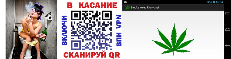 Купить наркотик аптеки Сурск ГАШ Кокаин Меф Конопля