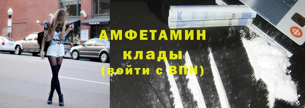jwh Армянск