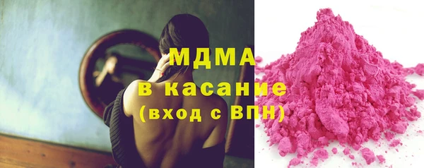 каннабис Аркадак