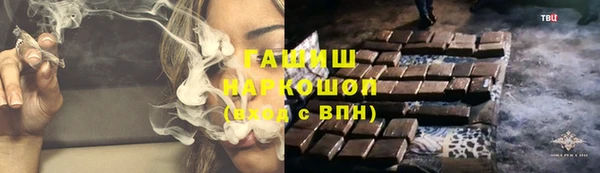 каннабис Аркадак