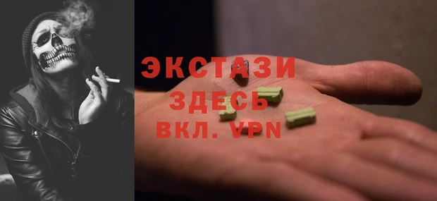 jwh Арсеньев