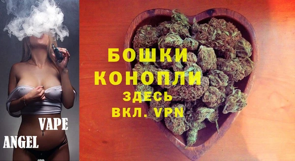 каннабис Аркадак