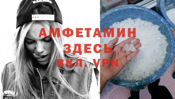 jwh Армянск
