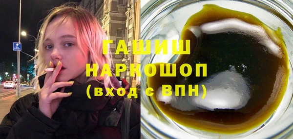 каннабис Аркадак