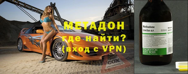каннабис Аркадак