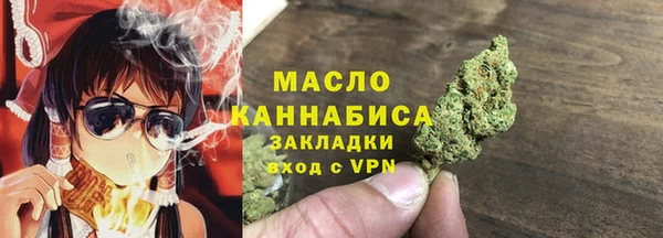 jwh Арсеньев