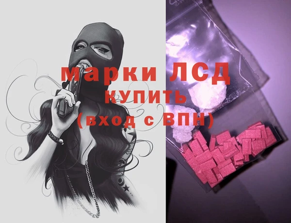 jwh Арсеньев