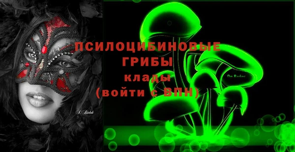 jwh Арсеньев