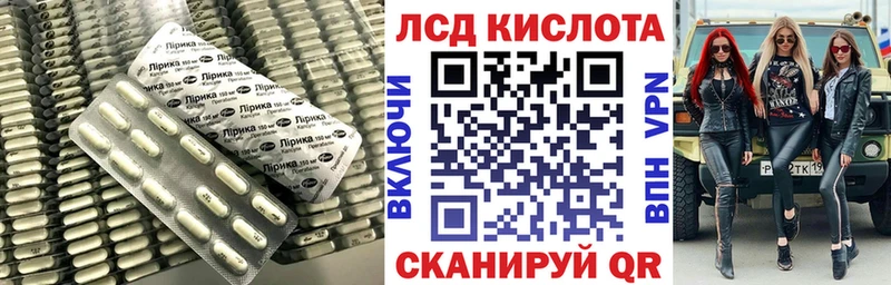 купить закладку  Сурск  ЛСД экстази ecstasy 
